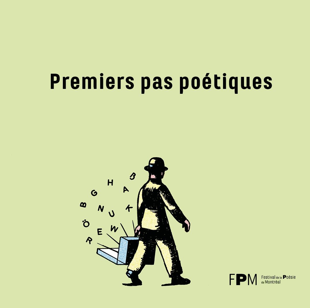 Articles - Image d'intro