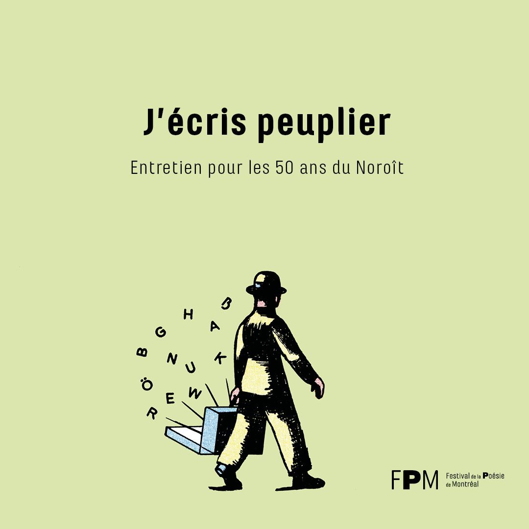 Articles - Image d'intro