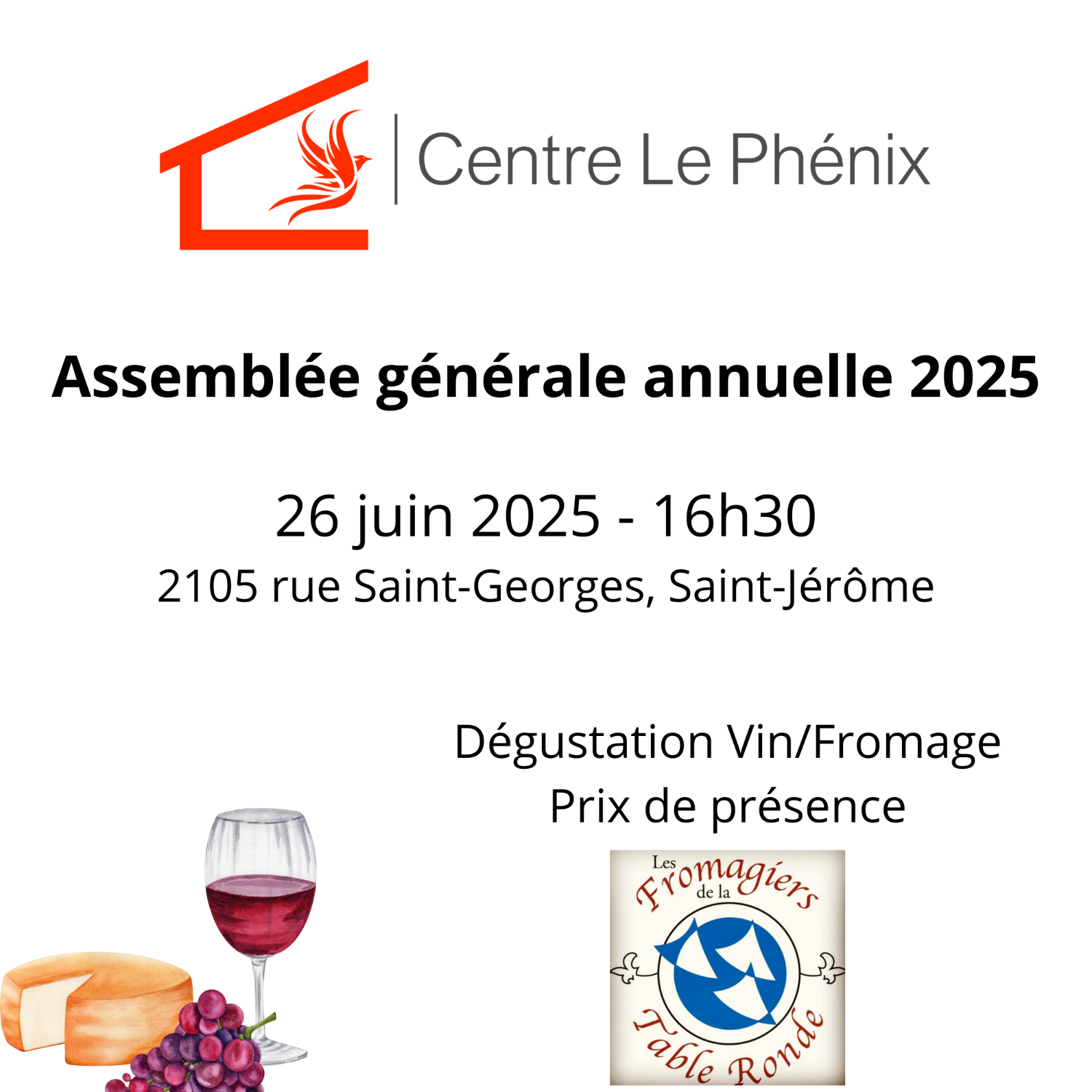 AGA 2025