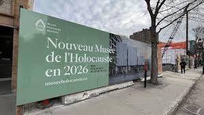 Musée de l'Holocauste