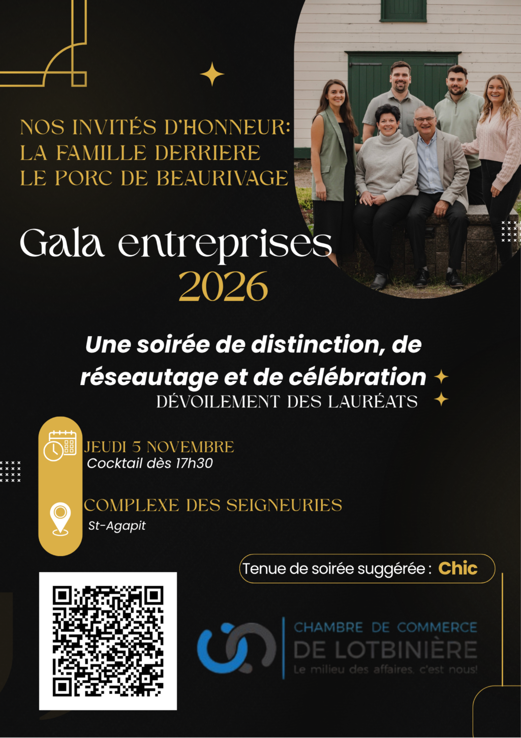 Gala Entreprises Lotbinière 2026