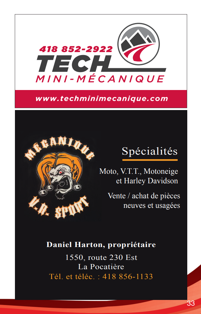 Articles - Vignette
