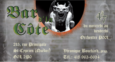 Articles - Vignette