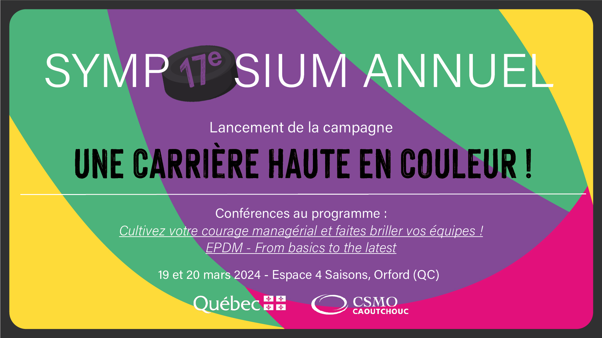Symposium de l'industrie du caoutchouc