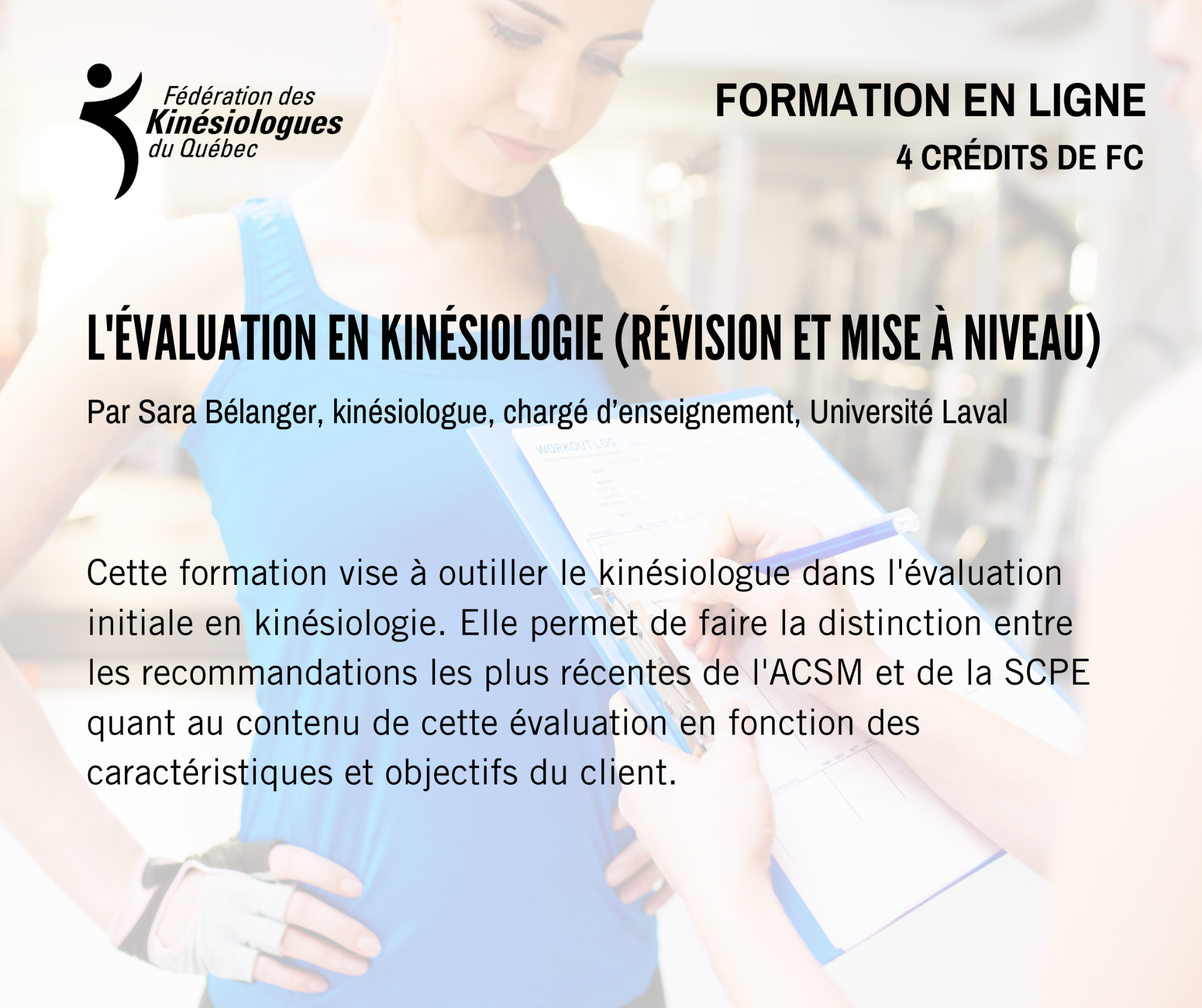 Évaluation en kinésiologie