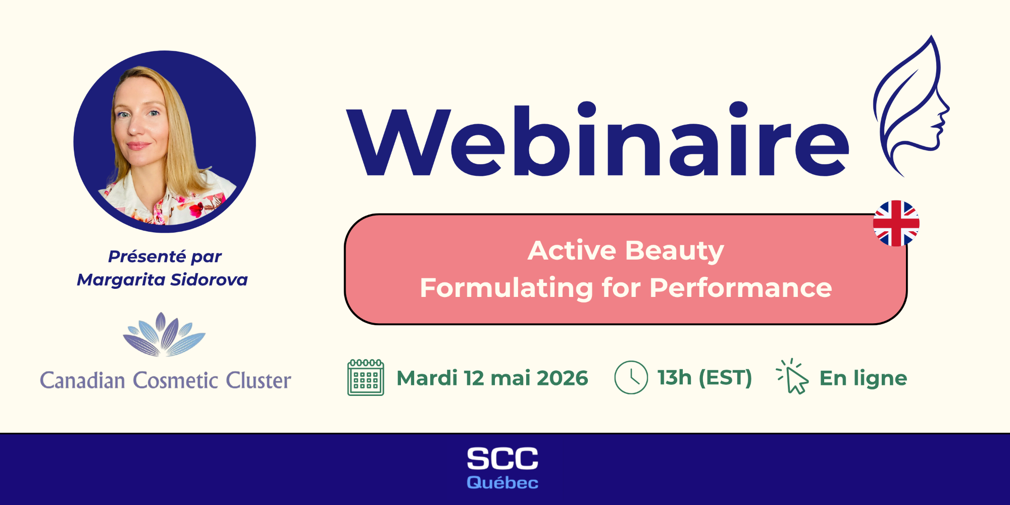 Webinar: Active Beauty – Formulating for Performance