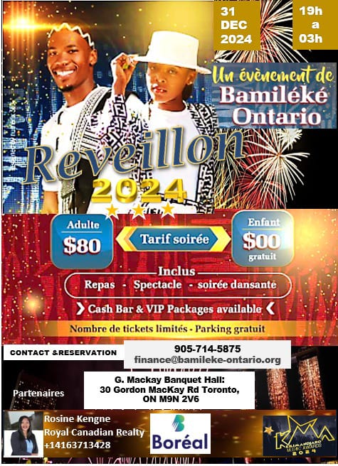 Logo Bamileke Ontario