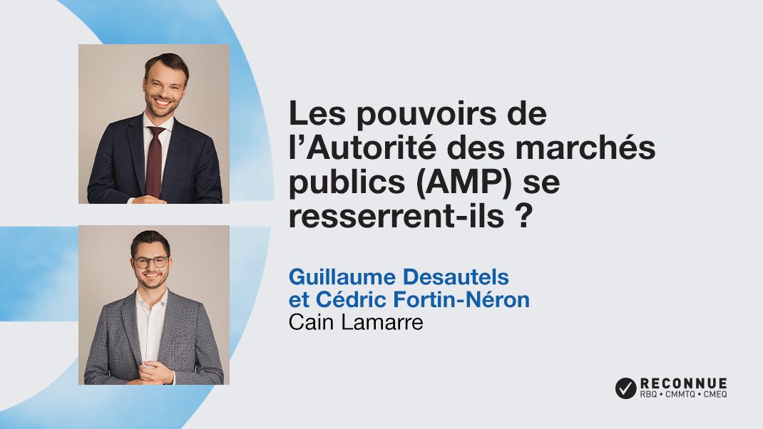Les pouvoirs de l’Autorité des marchés publics (AMP) se resserrent-ils ?