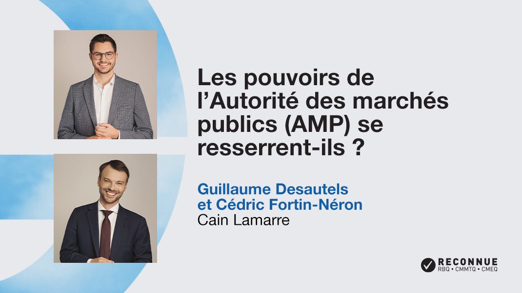Les pouvoirs de l’Autorité des marchés publics (AMP) se resserrent-ils ?