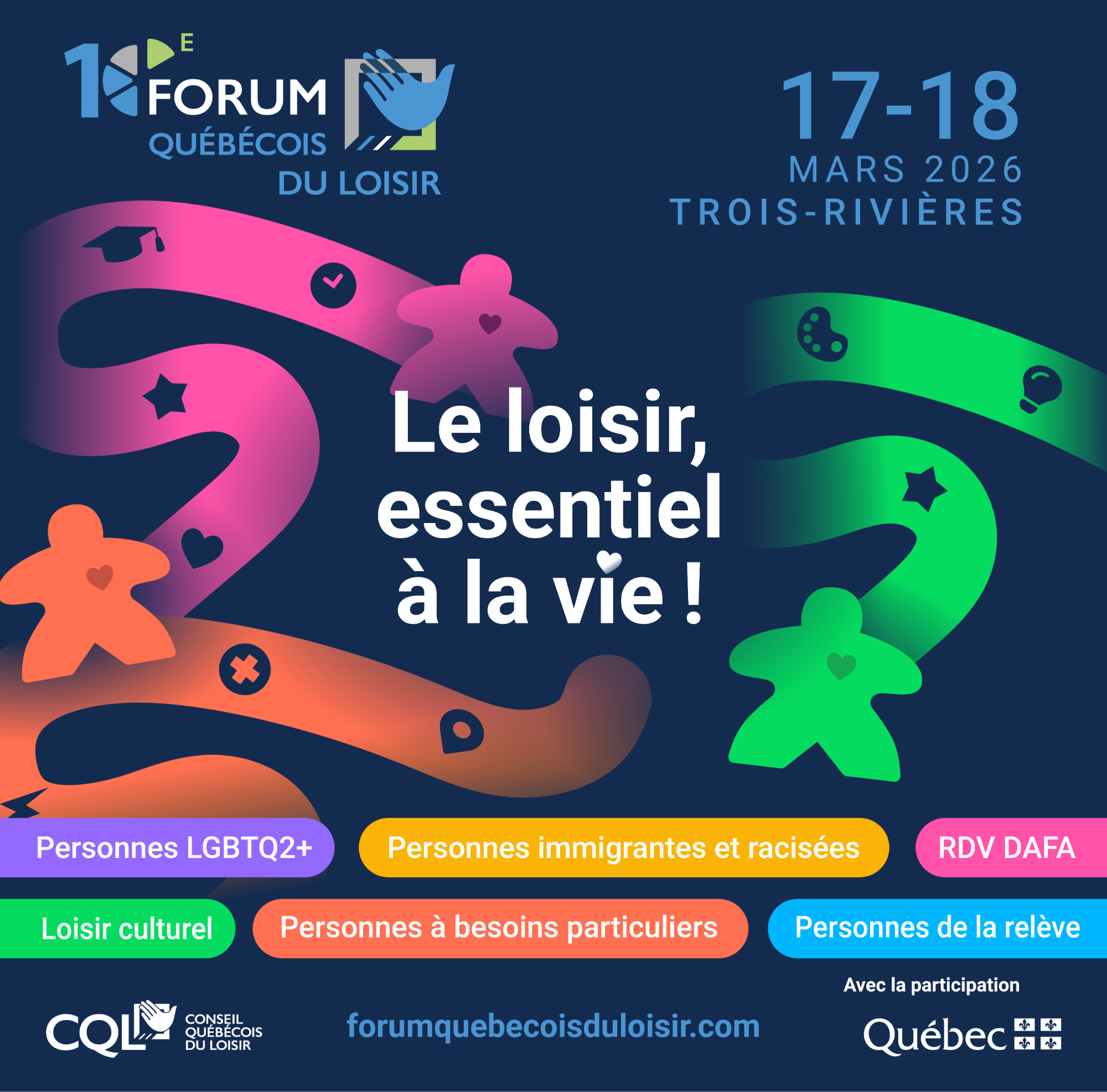 Forum québécois du loisir 2026