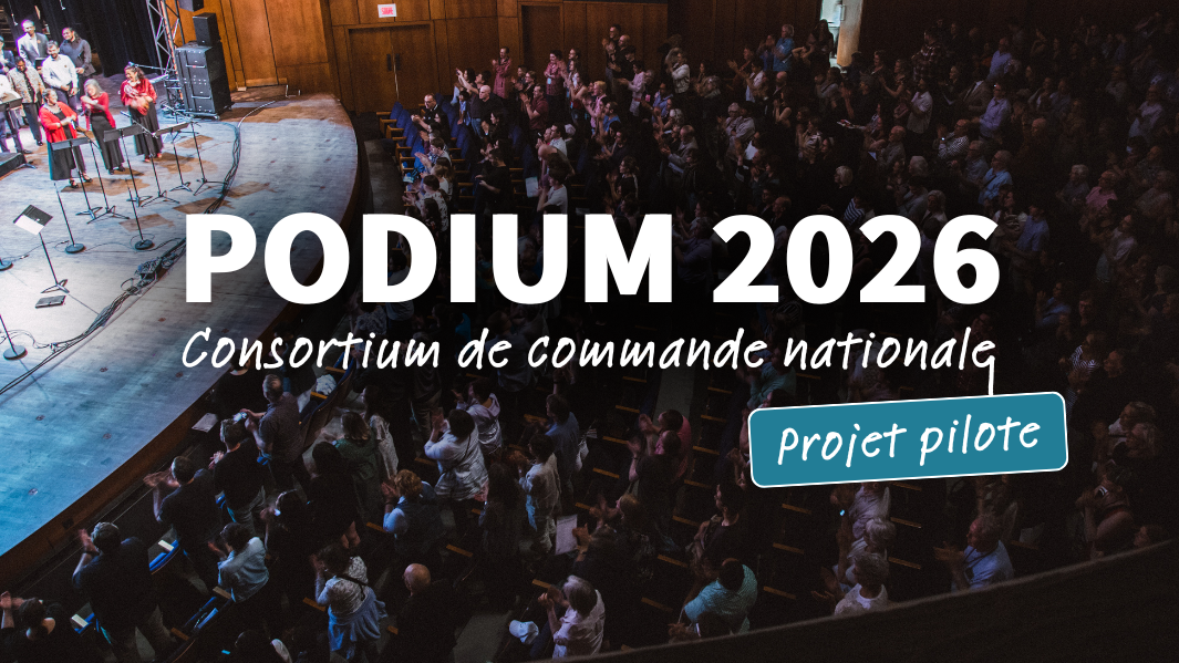 Appel à participation : Consortium de commande nationale PODIUM 2026
