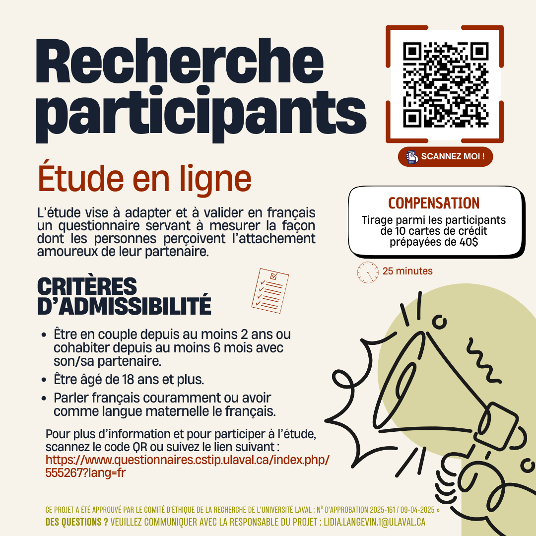 Articles - Vignette