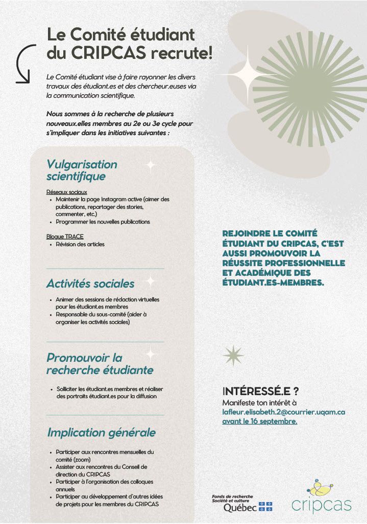 Recrutement - Comité étudiant