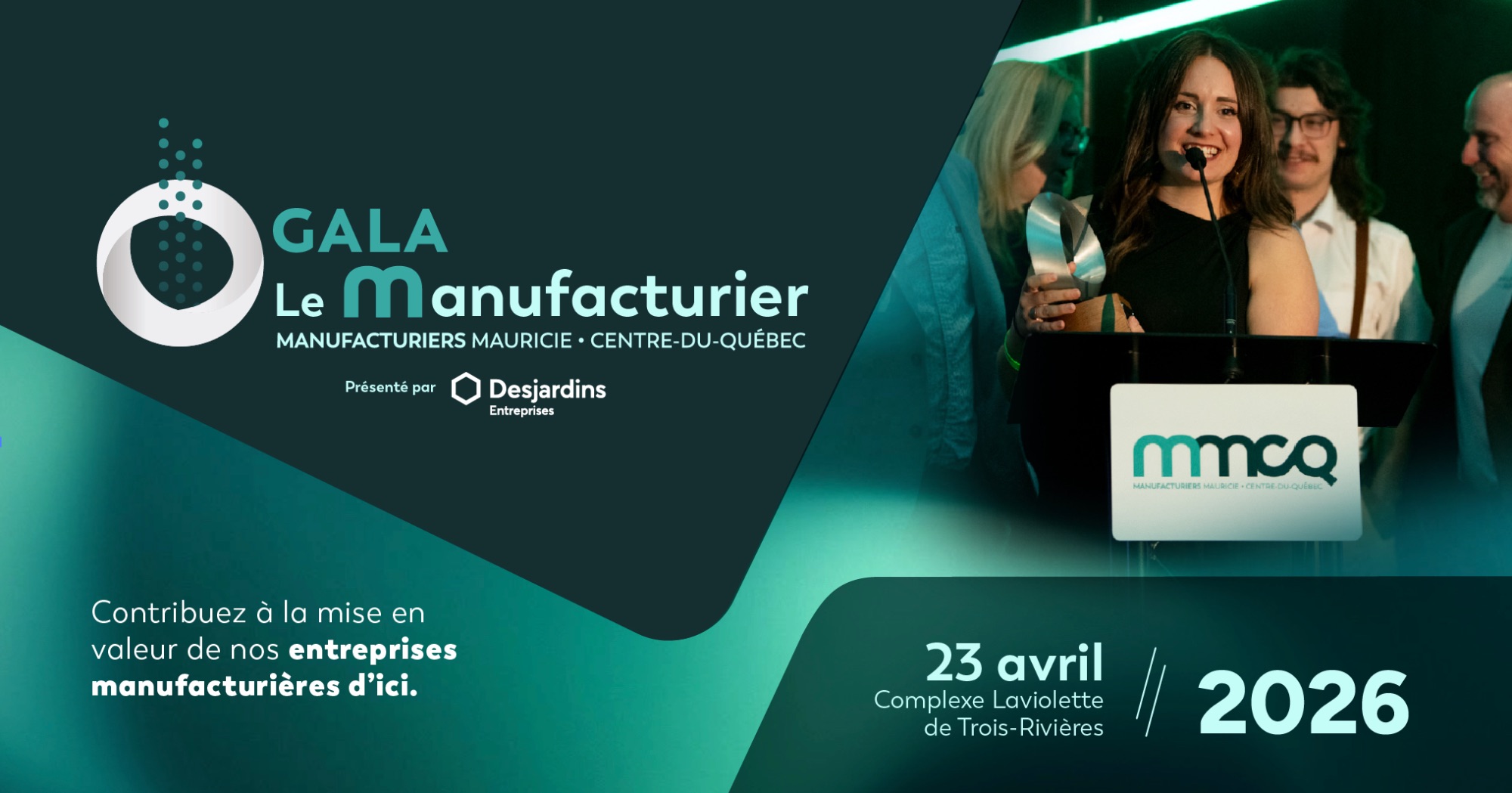 Gala le Manufacturier