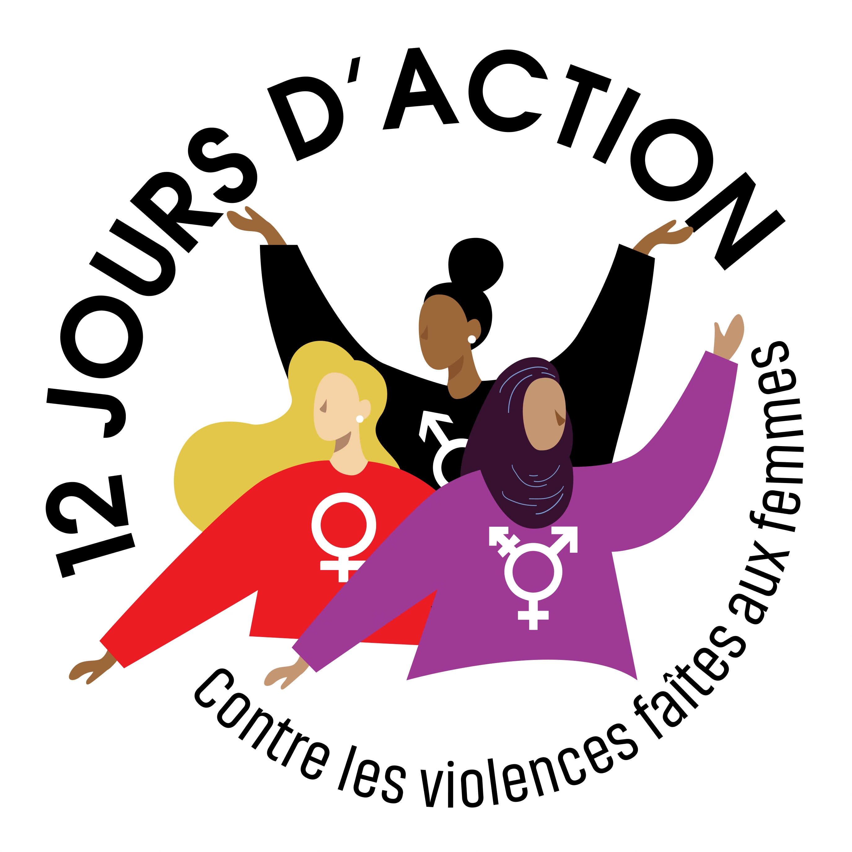 Logo Fédération des femmes du Québec