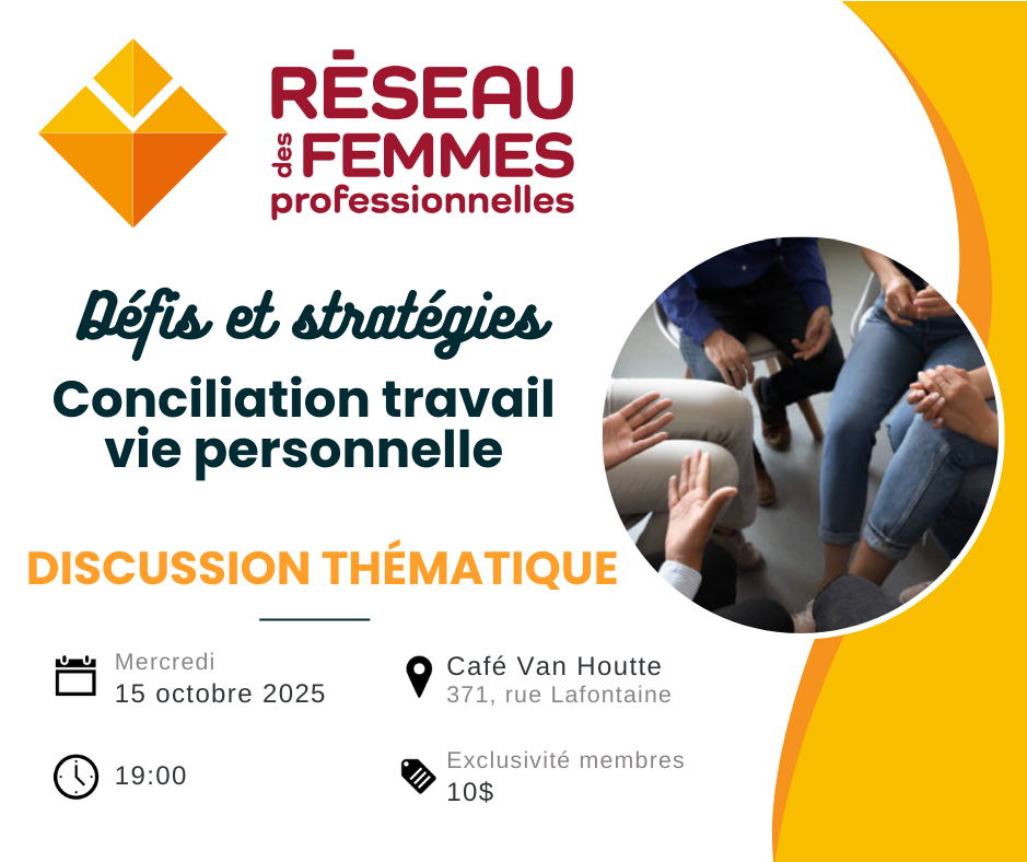 Défis et stratégies : Équilibre travail et vie personnelle