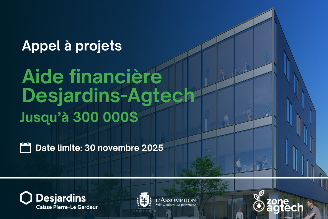 Aide financière Desjardins-Agtech | 2e appel à projets