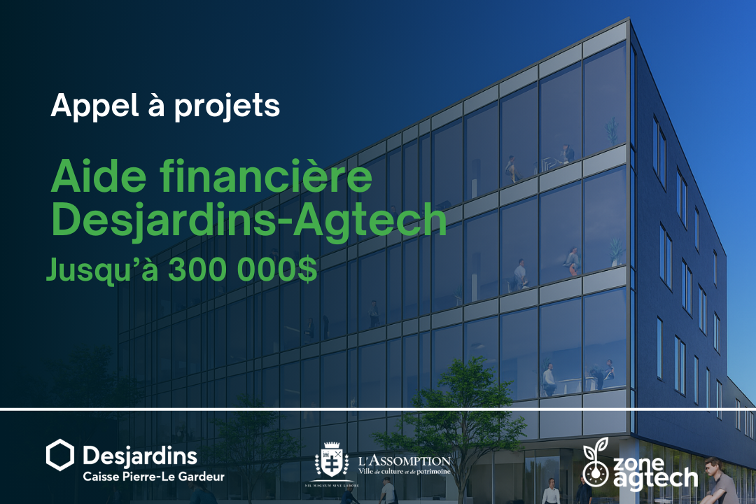 Aide financière Desjardins-Agtech | 2e appel à projets