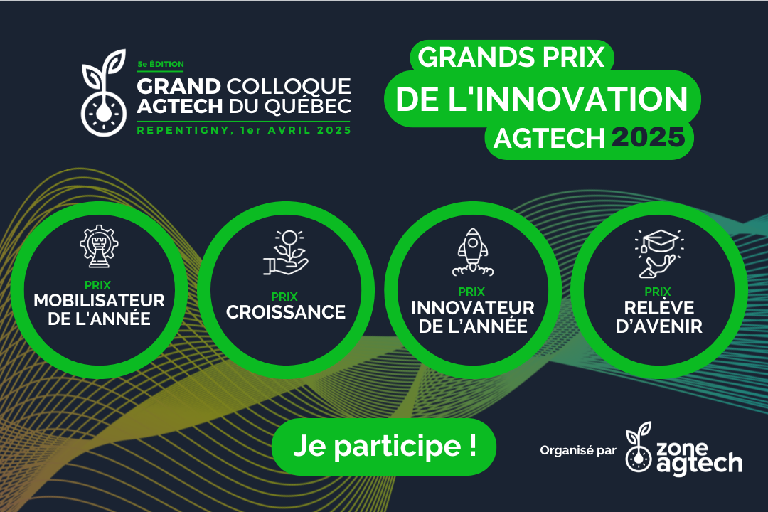 Grands Prix Innovation Agtech du Québec 2025