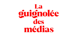 La guignolée des médias