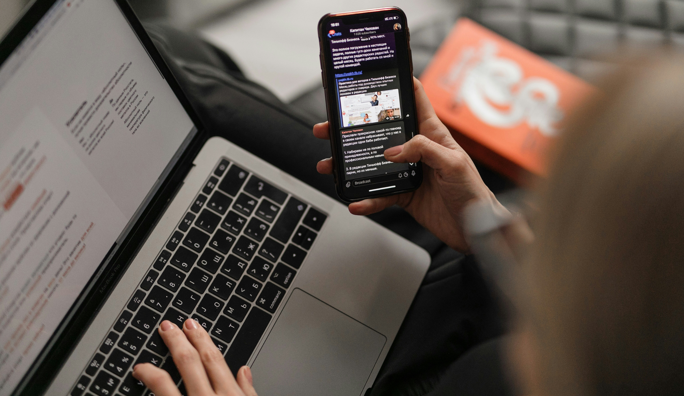 Articles - Image d'intro