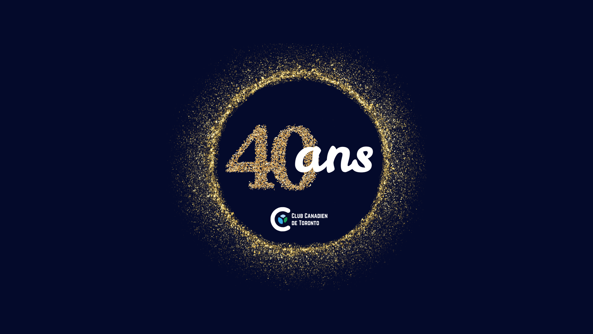 Gala du 40ème anniversaire