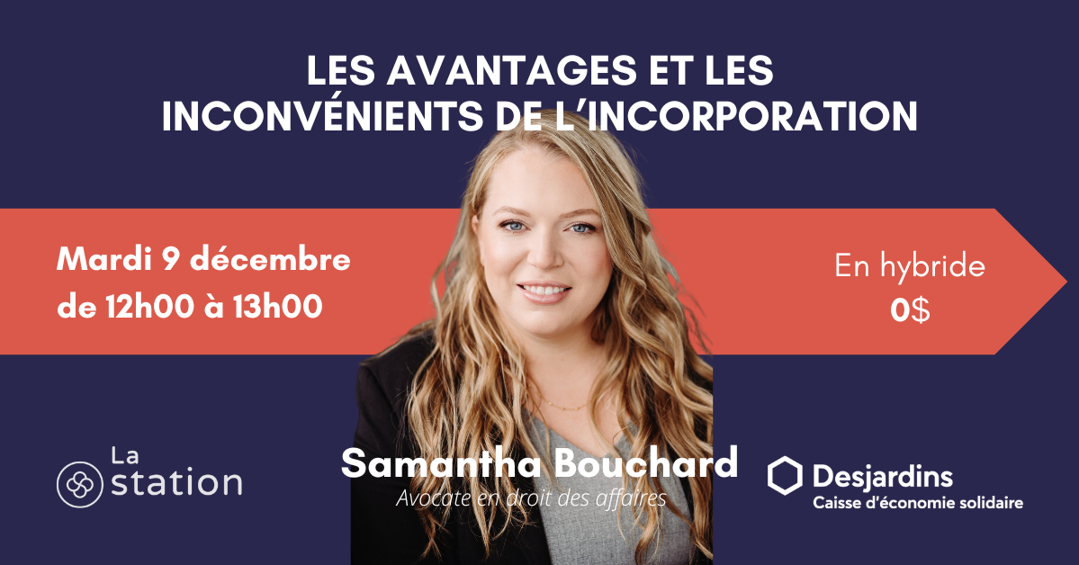 Les avantages et les inconvénients de l’incorporation