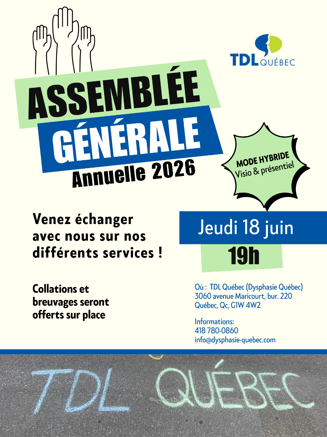 Assemblée générale annuelle. (AGA)