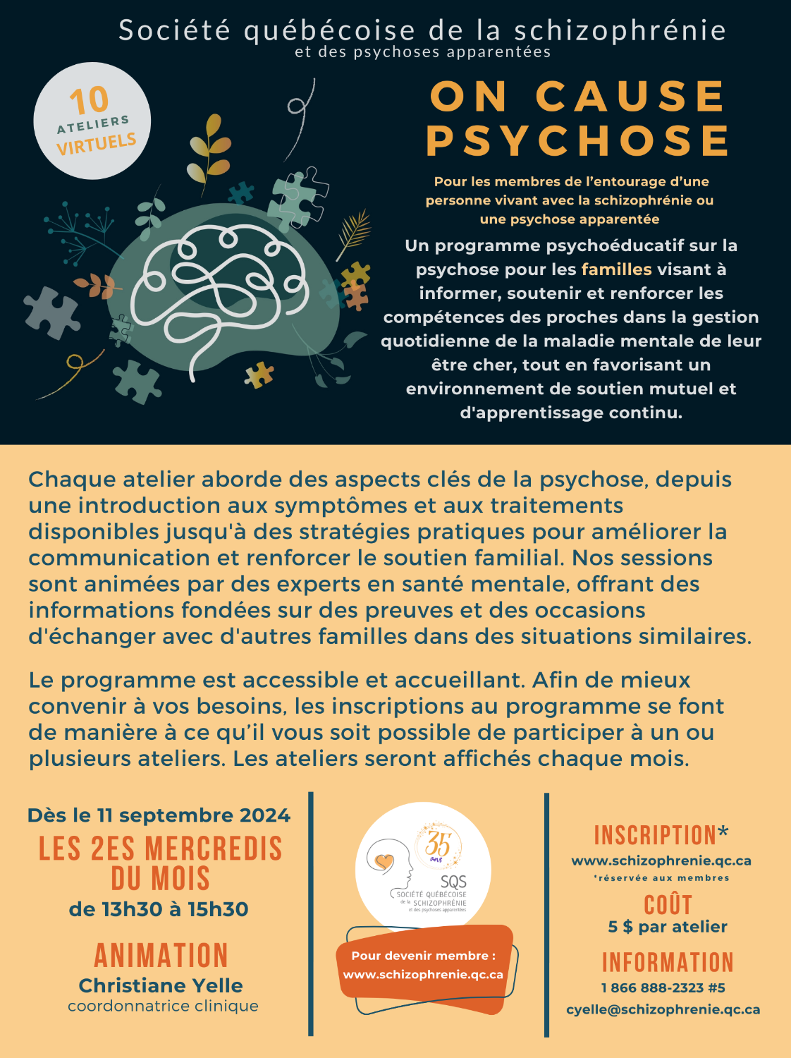 [ENTOURAGE] On cause psychose - septembre