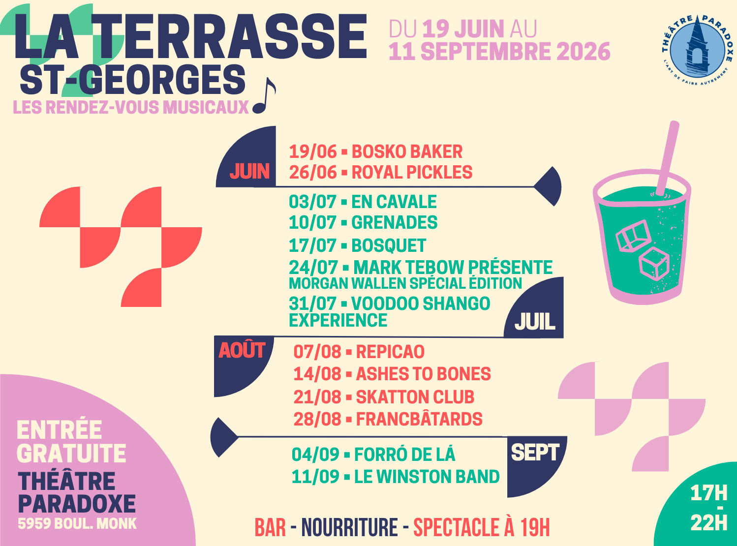 Les rdv musicaux 2026
