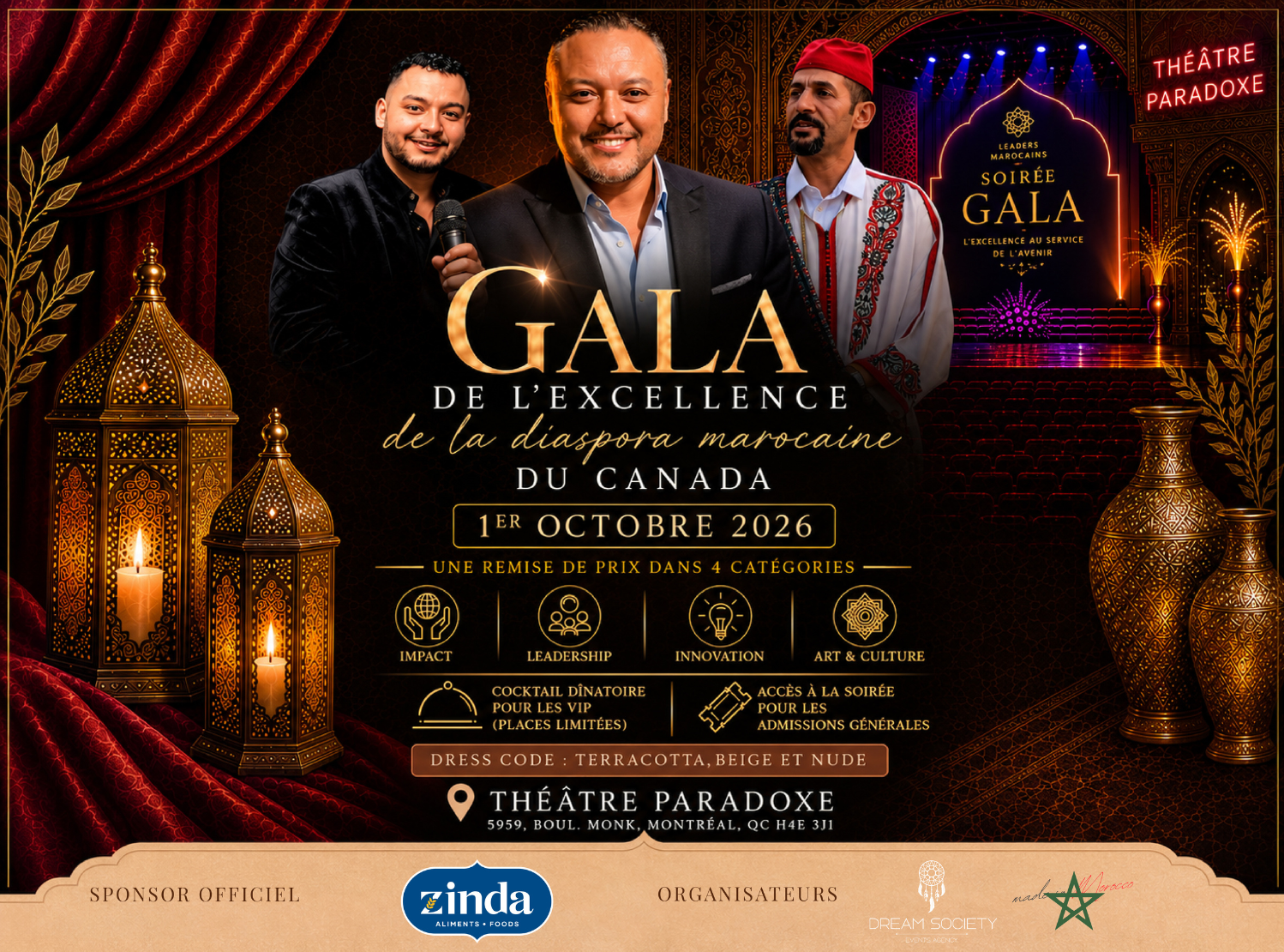 Le Gala de l’Excellence Marocaine du Canada