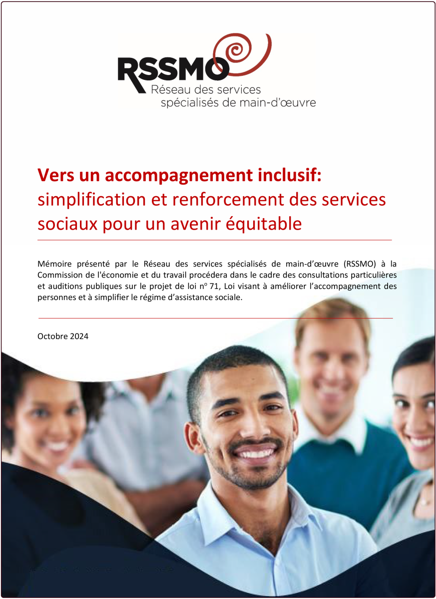 memoire loi 71