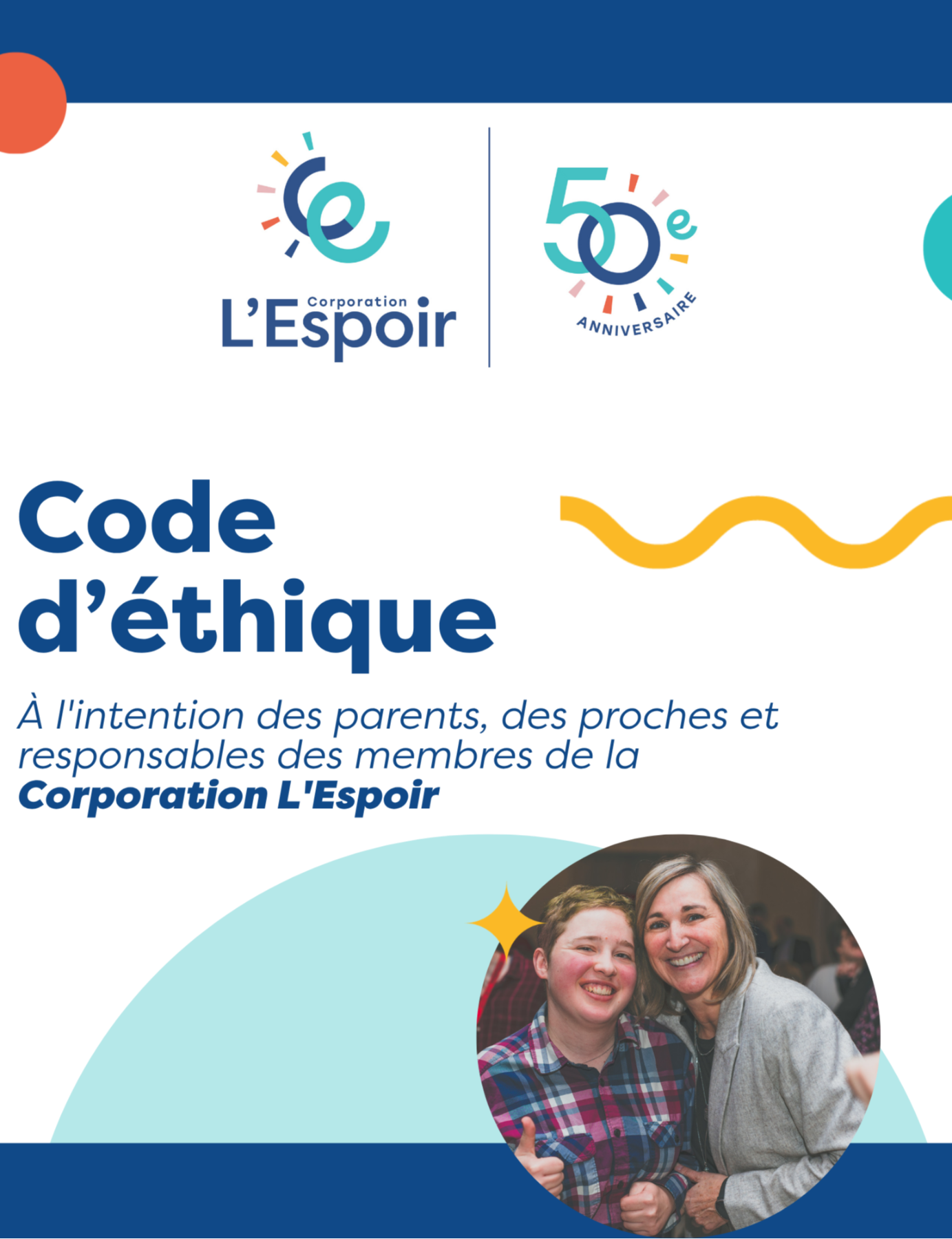Articles - Image d'intro