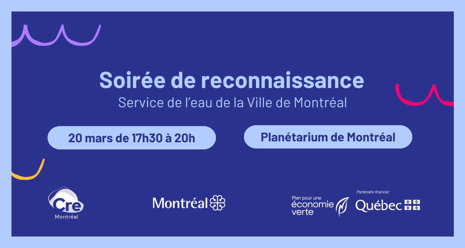 Soirée de reconnaissance - Service de l'eau de la Ville de Montréal