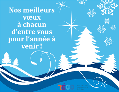 Que nous réseve 2021 ?