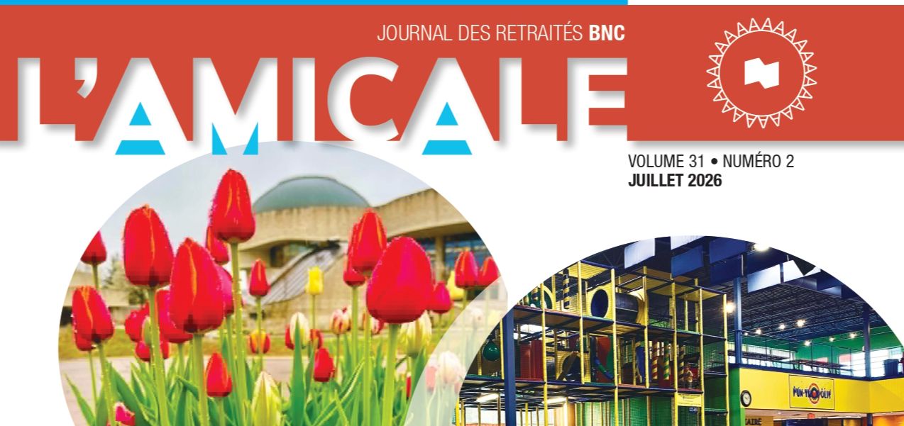 Articles - Vignette