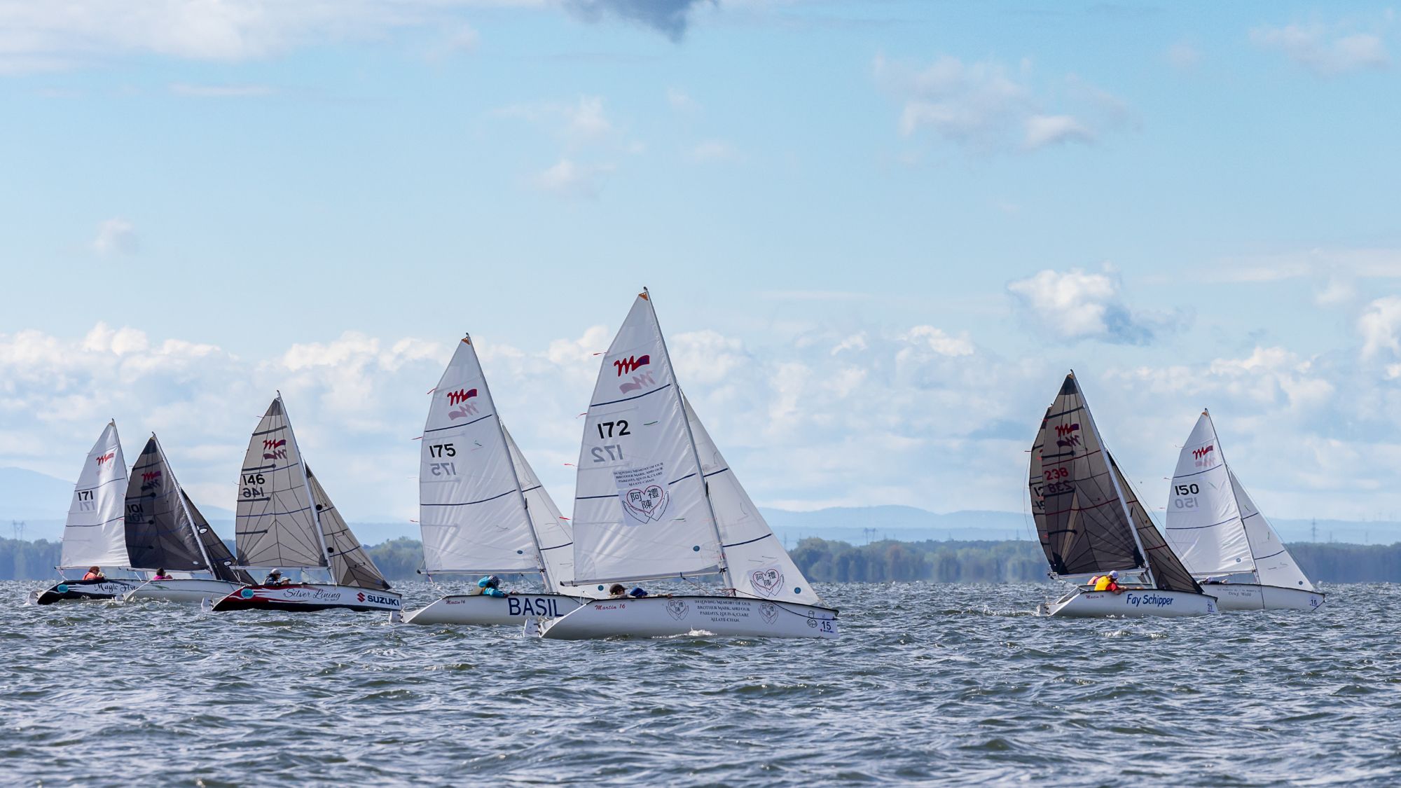 Coupe du Québec 2026