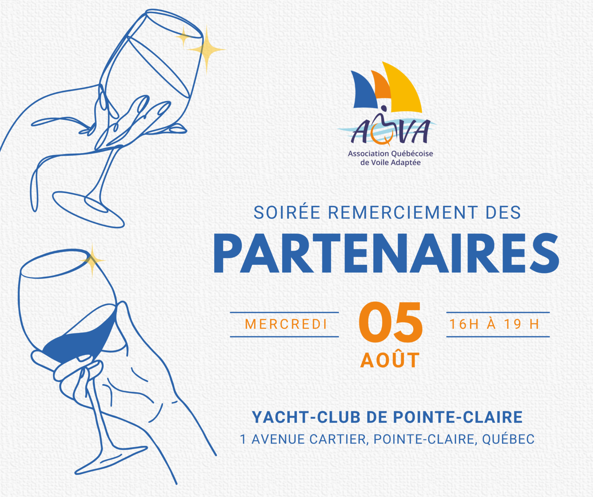 Soirée remerciements des partenaires 2026