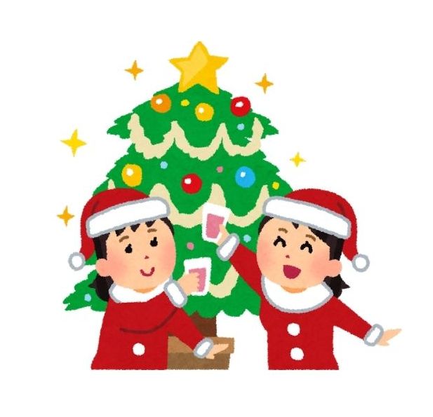 Fête de Noël 2025 Groupe 2