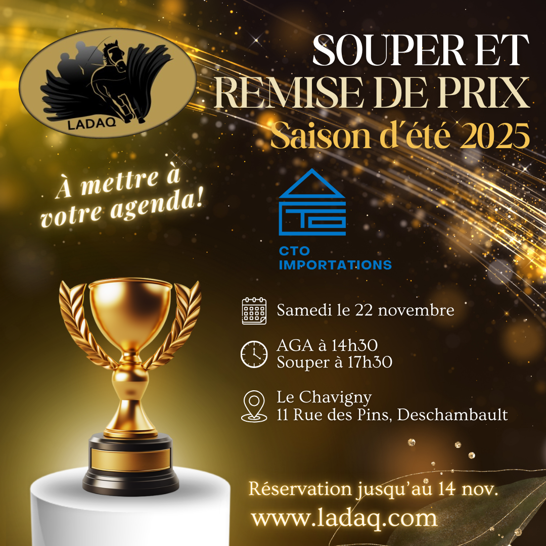 Remise de prix - Été 2025