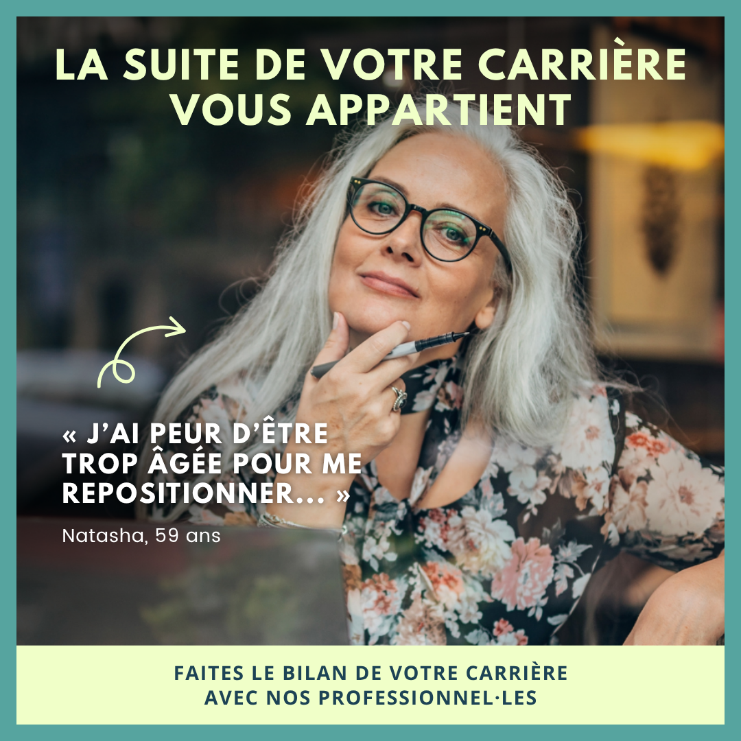 Conférence sur la prolongation de carrière (en présentiel ou en ligne)