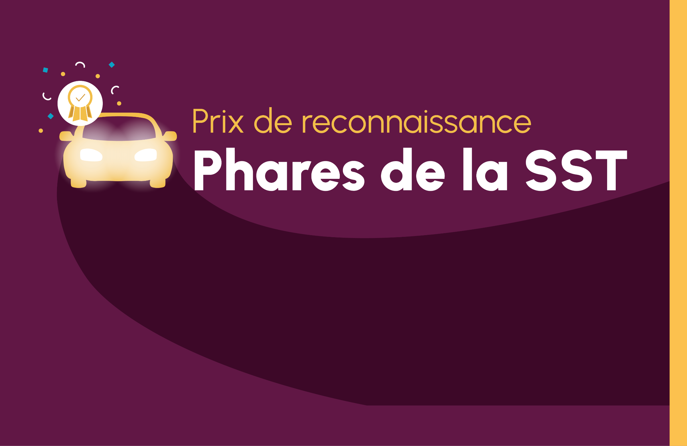 Prix de reconnaissance Phares de la SST