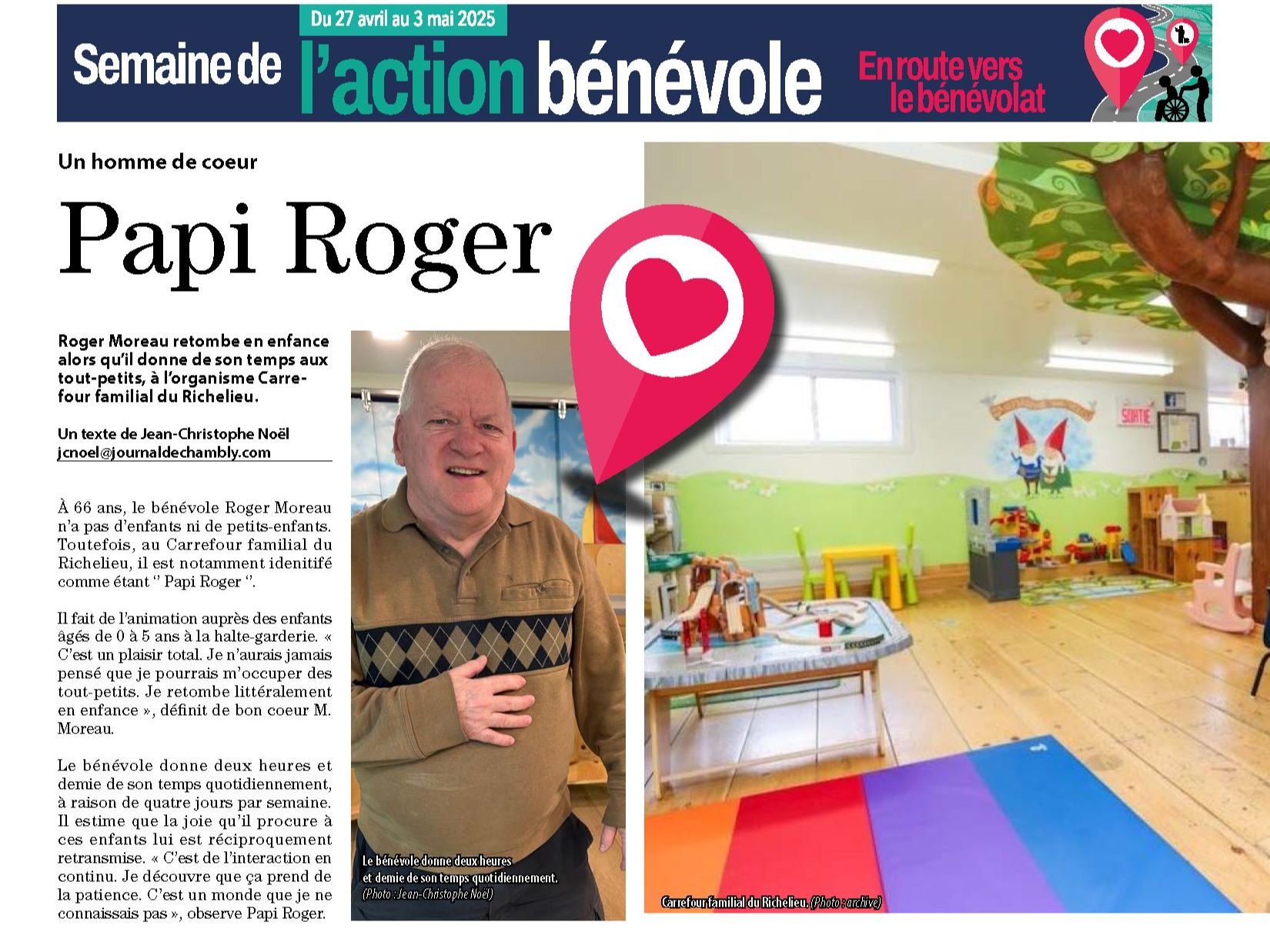 Articles - Vignette