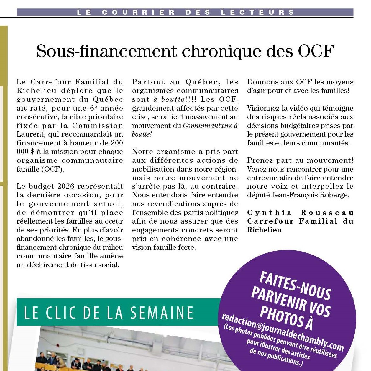 Articles - Vignette