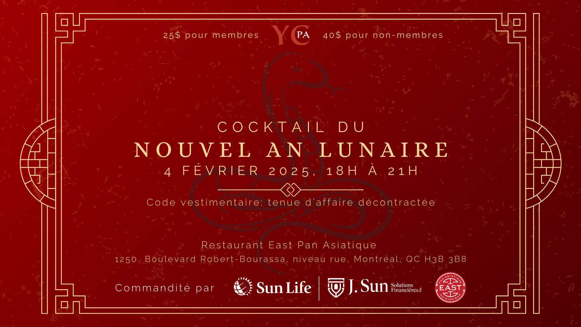 Cocktail du nouvel an lunaire