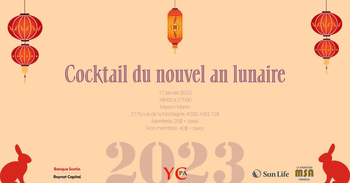 YCPA Cocktail du Nouvel An Lunaire