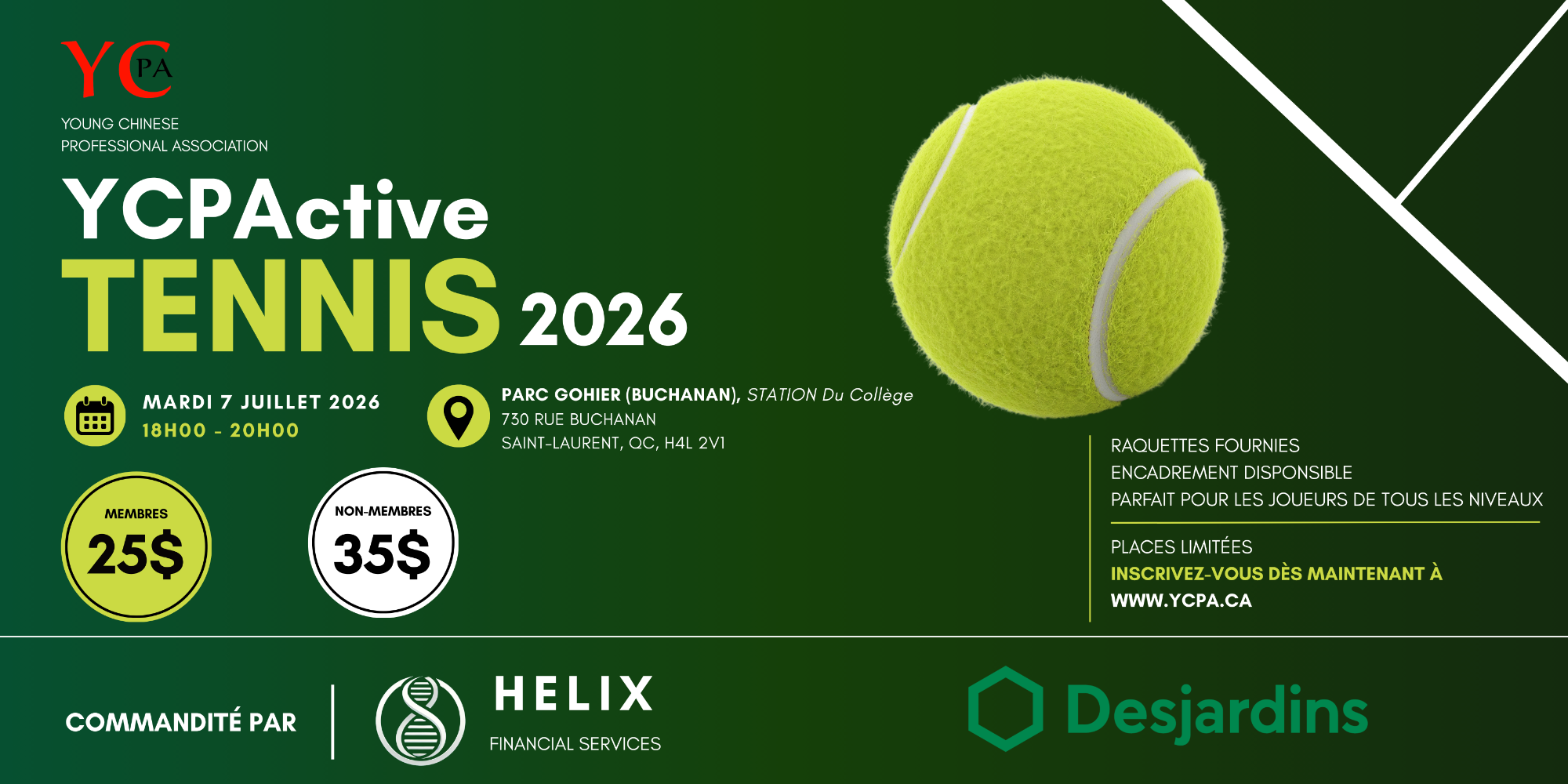 YCPActive - Tennis 2026