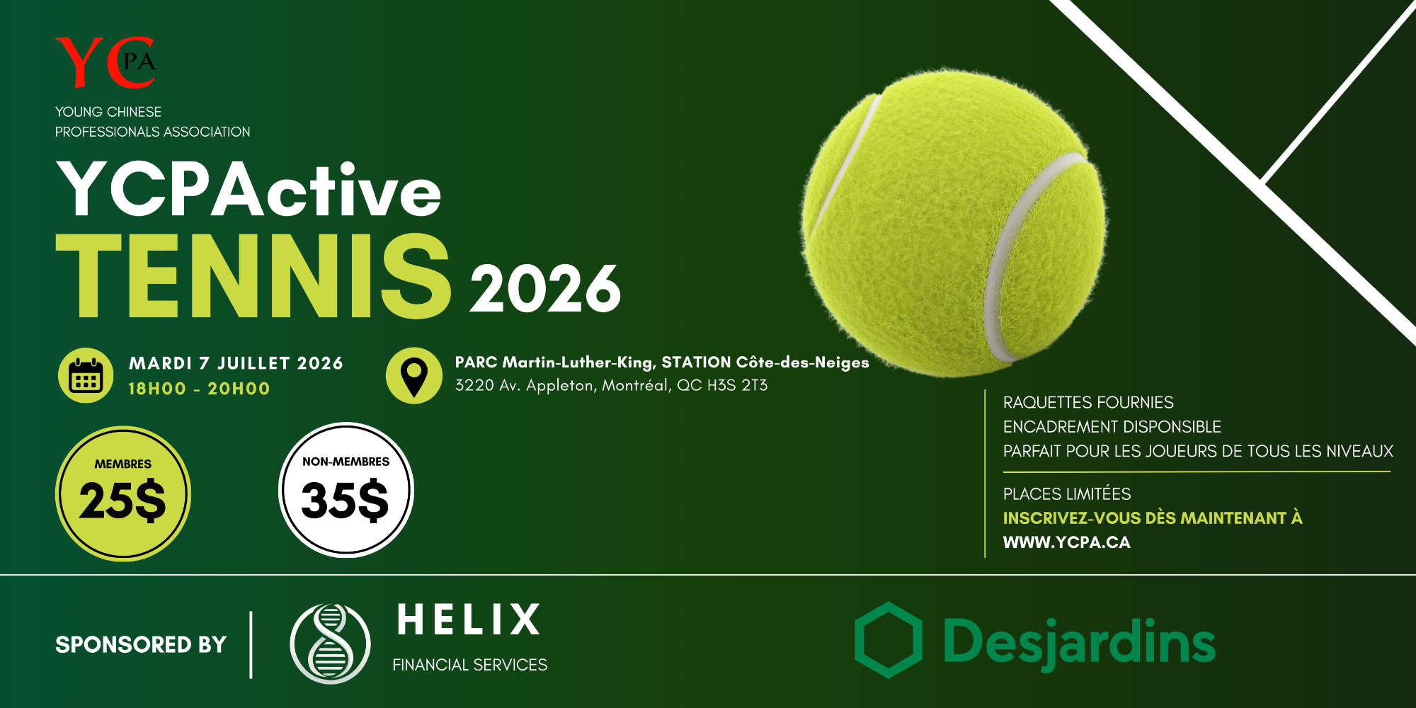 YCPActive - Tennis 2026