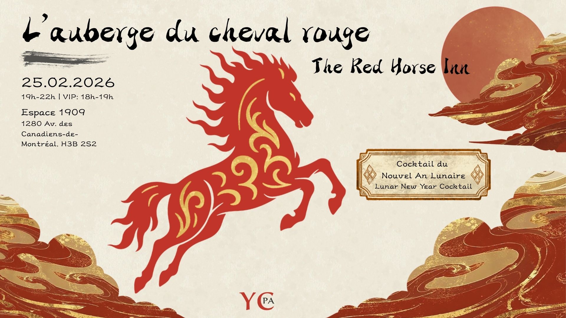 The Red Horse Inn | Lunar New Year Cocktail