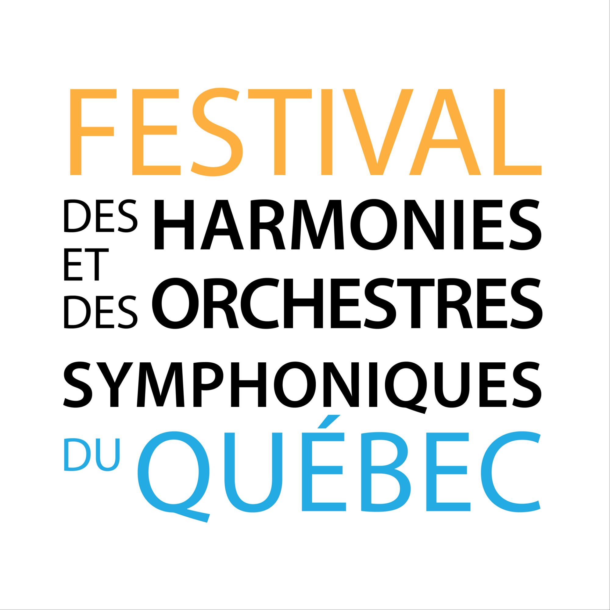 Inscription - Solistes et musique de chambre
